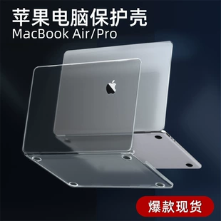 Product Media