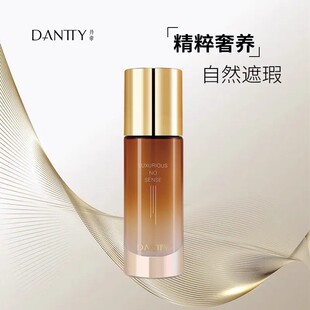 �������A�o�з۵�Һ30g��ˮ����۵�Һ�����Ʒ