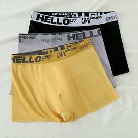 四条装HELLO男士短裤透气男士内裤柔软亲肤平角裤男四角裤头
