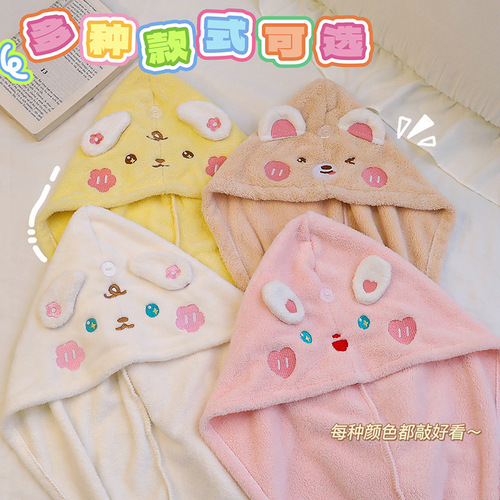 Dry hair cap for women, thickened, super absorbent, quick-drying turban, scrub hair towel,  new dry hair towel, shower cap