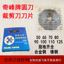 嘷A늼üCHSShϽ䓰˽65Ƭ78910011025