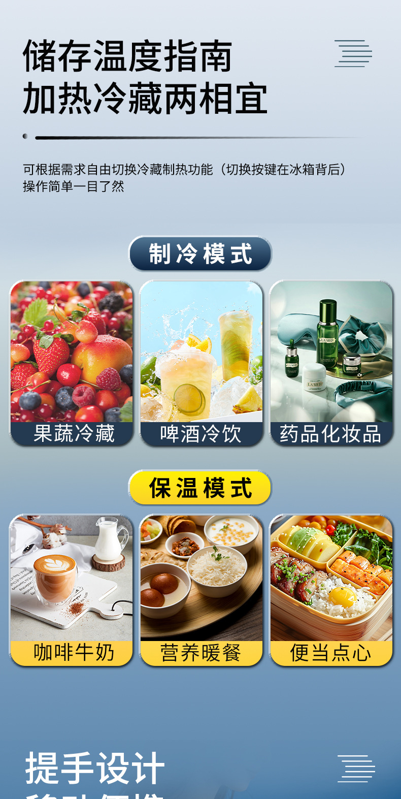 Meiling 10L car refrigerator Mini small refrigerator single dormitory car home dual-use cosmetics mini refrigerator
