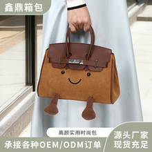 �ﶬ�����С����r��ĥɰ�͹ņμ�б��P�����ͨ�ɐ�ЦĘ�K���