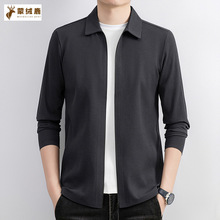 男士夹克春秋款2025休闲小翻领短款外套夏季百搭成熟穿搭30岁男装