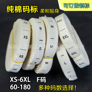 �I�˴a�O�zӡ�ߴa���ގ�����ͯ�b�O�^��ˮϴ��ܛ��������ɫ��ϴ��