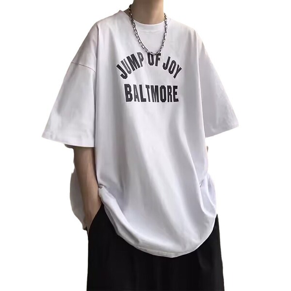 Summer trend solid color T-shirt