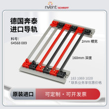 ӯ��(��̩�����M�� PCB ����܉���ؙC�������Ʒԭ�b�F؛���l
