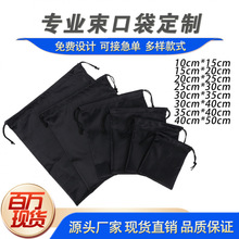 �p�����ڴ���ӮaƷ�ռ{ţ�򲼷�ˮ��������߷eľ���b���F؛���l