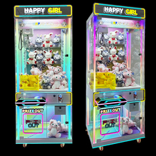 韩国爆款抓娃娃机全透明扫夹子机大型吊网红娃娃机商用投币公仔机