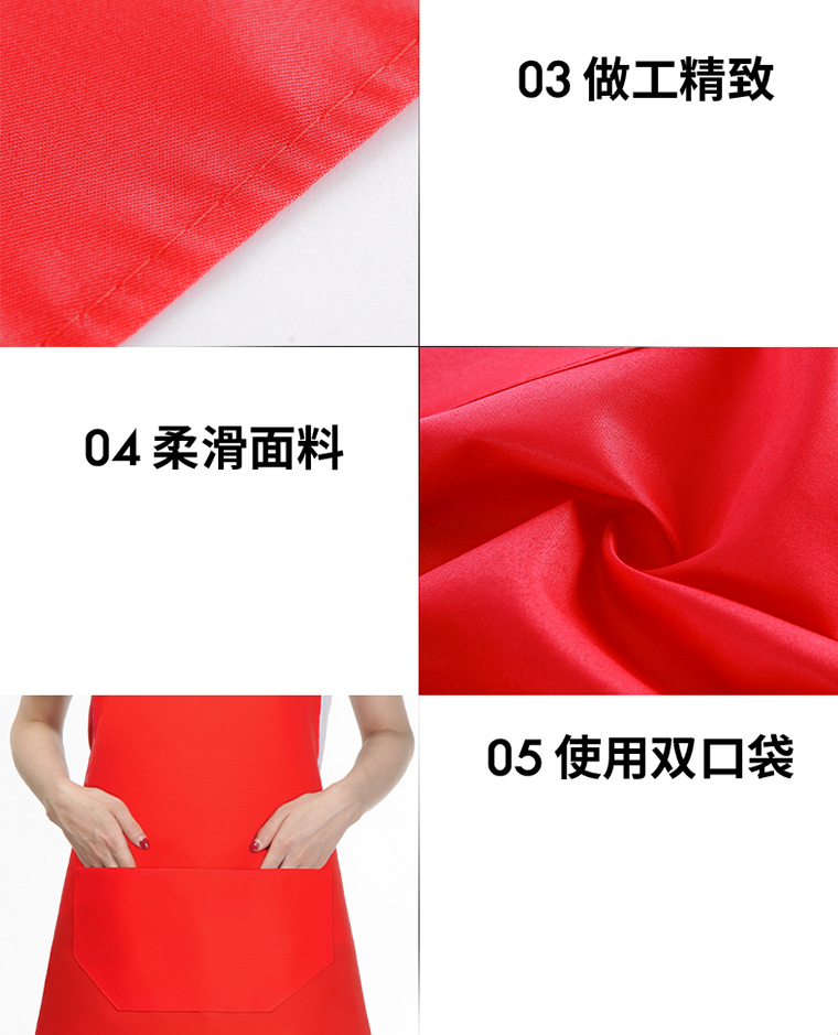 03970#绿色pvc浸胶布7565CM防水围裙_20.jp