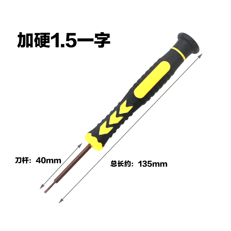 Sacadornillador pequeño 1.2 / 1.5 / 2.0 / 3.0 / 2.5 13 Métrico de mantenimiento del destornillador de tornillo conjunto de lote