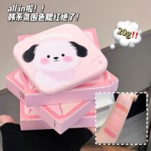 JOJO DIARY泡芙小狗腮红哑光收缩色膨胀提亮面中显白大容量腮红