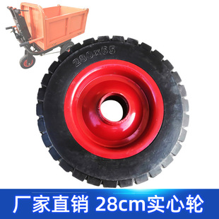 ���ػҶ�܇28cm����݆̥280x70���z�����D��ǰ݆��늄���݆����