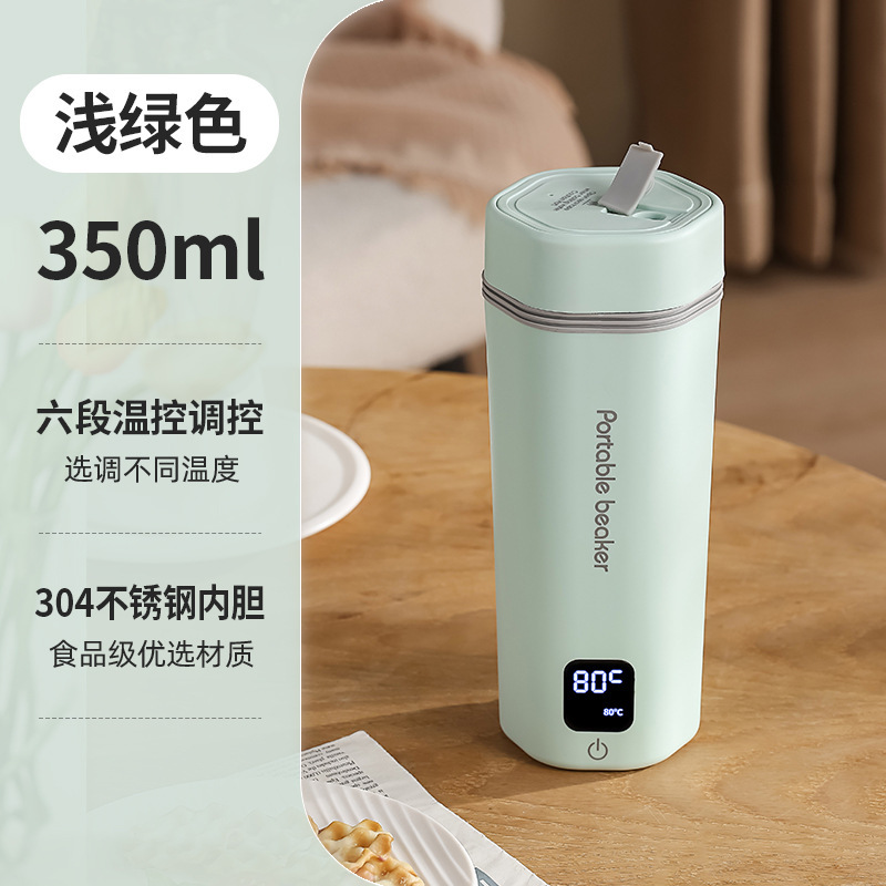 연두색-지능형 6단계 온도 조절-350ml