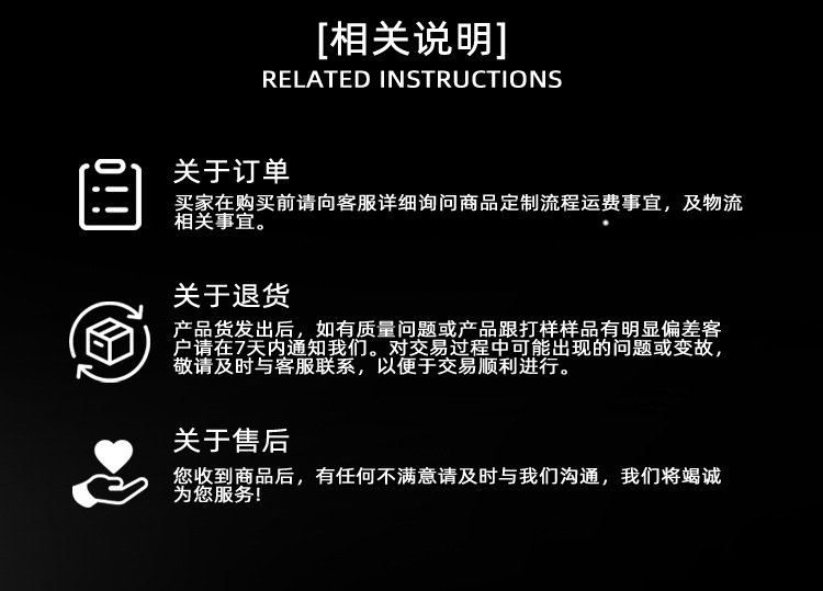 详情页设计图_04