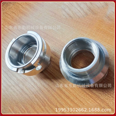 Water tank Thickened Aluminum Filler Port, Car