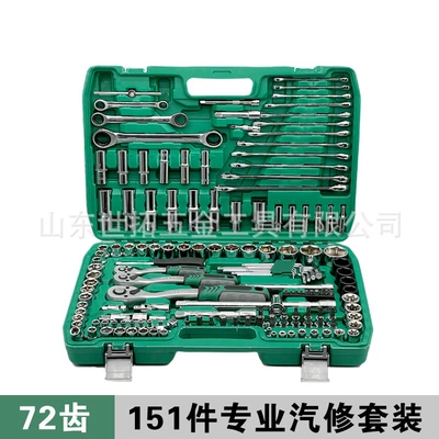 Tool Set for Home Maintenance, Mühərrik tənzimləmə alətləri