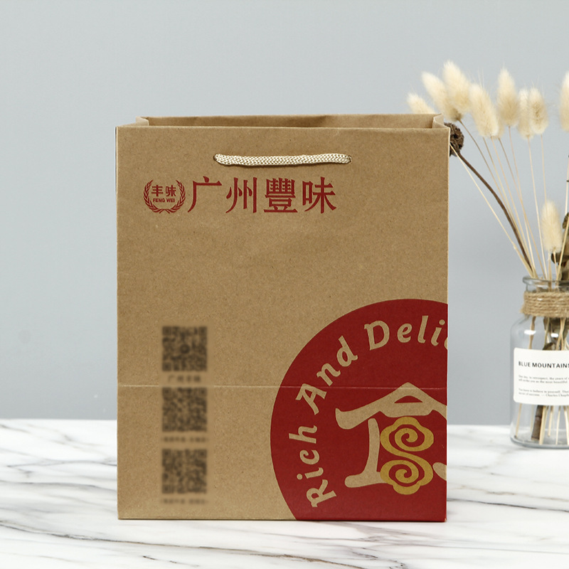快餐店外卖打包袋广告牛皮纸手提袋子食品购物袋可印刷LOGO纸袋
