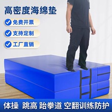 ۯBշd|߉|赸|\ӷo|ȭgӖwى|Ӻ