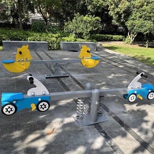 Children's Rocker Outdoor Rocking Horse Outdoor Park Recreation Facilities Double Seesaw Kindergarten Cartoon Rocking Music