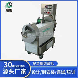 其他食品加工;果蔬加工设备;肉品加工设备