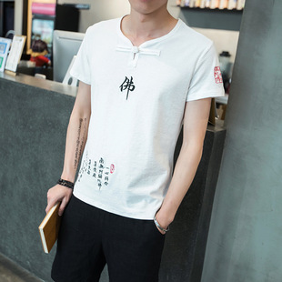 �����Ї��L���ԇ������b �̽�������͹�V�I������� ��ʽ��ϵT��