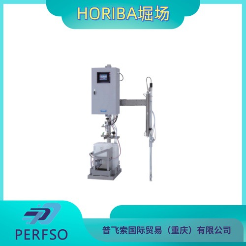 日本HORIBA堀场  水质测量仪CS-620F