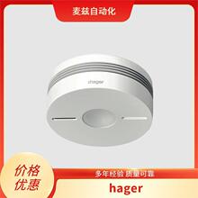 ���ʽ©���·�� 10071606 ���� hager ת������ GSETDM0329016