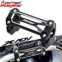 ���ñ���XADV750 21-25���װ���ѼӸߺ������Ͻ���ͷ�ְ�������