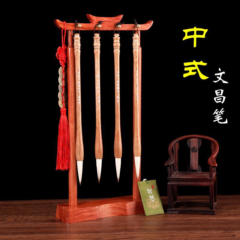 고대 중국 스타일