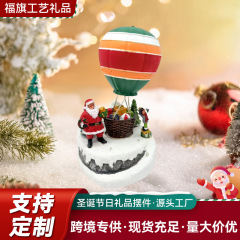 新款圣诞节树脂发光旋转带音乐摆件圣诞礼物音乐盒圣诞节装饰品