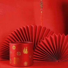 中国风迷你新年桶圆形小号福字年宵花盒金色插花盒红色喜庆花盒
