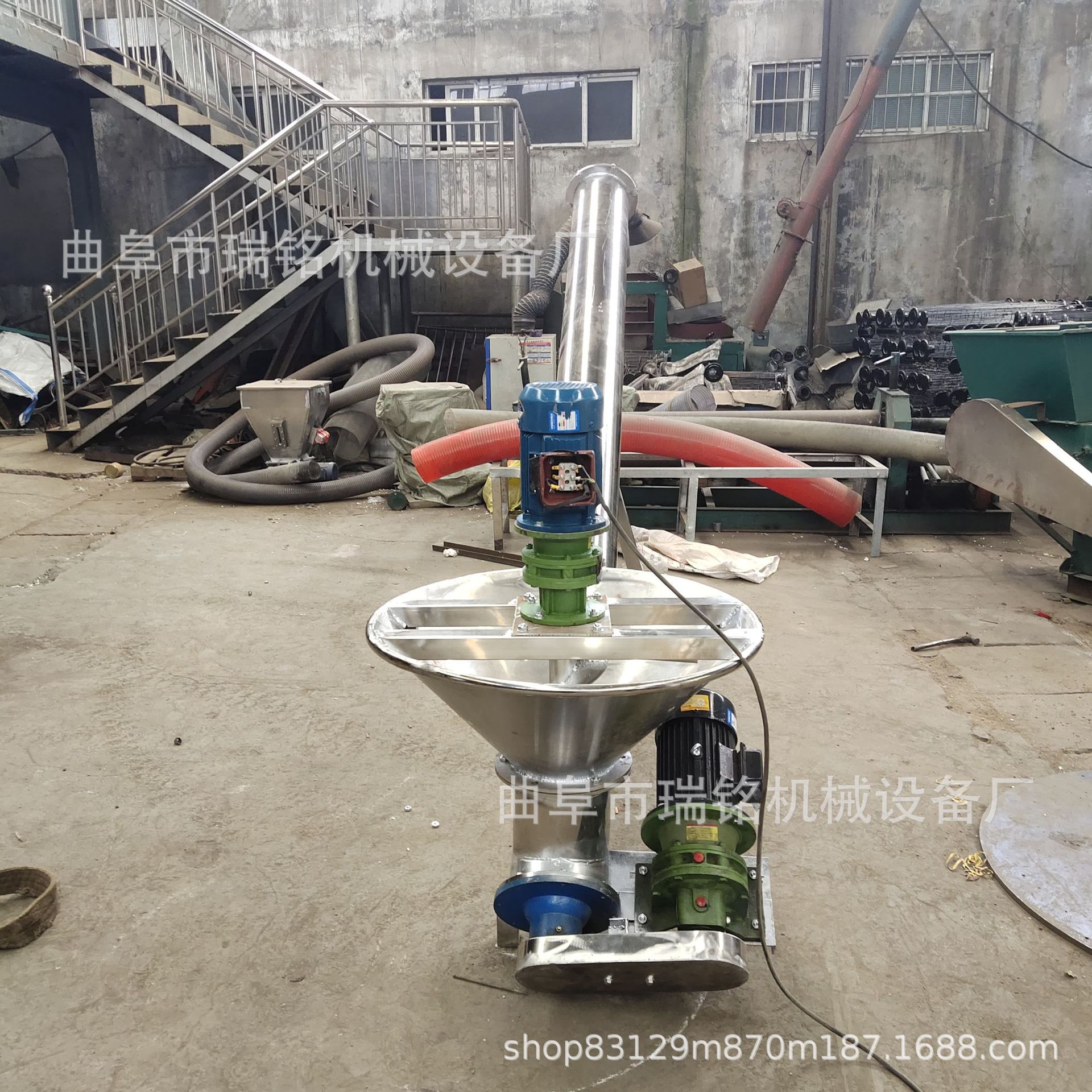 304不锈钢面粉淀粉螺旋提升机TGFF 粉末锯末沙子螺旋提升机