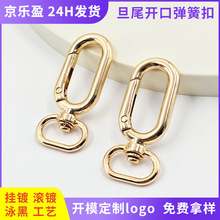 5���\�Ͻ�β�_�ڏ��ɿ� ��������������B�ӷ��G�Ʒ�����h��