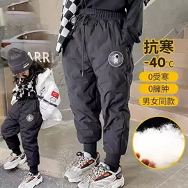 儿童防晒衣;童裤;童打底裤