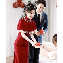 红色旗袍2023新款流苏改良年轻款订婚结婚敬酒服新娘礼服女连衣裙