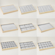 道具松木冰花绒首饰展示饰品托盘陈列项链盘珠宝看货盘格子手镯盘