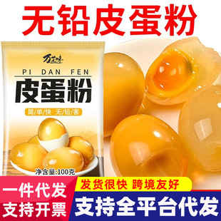 �f֥ζƤ���������ɻ���ԭ��׃Ƥ���ۼ������ú������S������Ƥ��