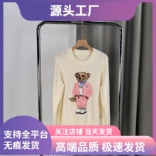 �ɒߴa��Ʒ�|С�ܿ�ͨ25���ﶬ��ɫ�Ứ�ع��̽��A�Ië��ᘿ�