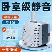 yee�~��ˮ�ó��o����ˮ���^�Vѭ�h�����ÿ��{��С�����������