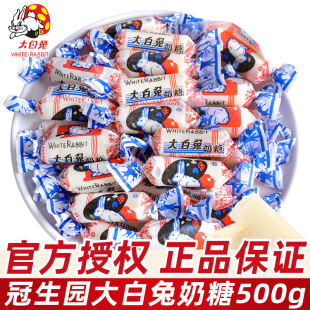 �Ϻ������ԭζ����500gɢ�b���lϲ�ǃ�ͯ���ǹ��Y�й����@С��ʳ