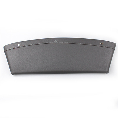 보트 갭 박스-가죽 다크 브라운