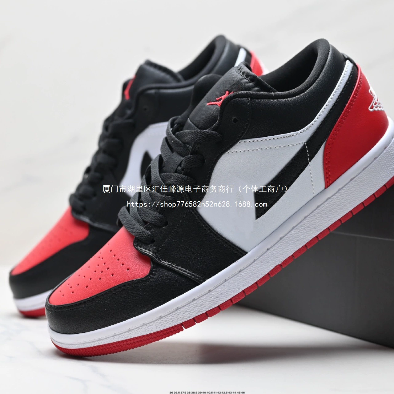 Version Ball Men's Shoes Aj1 Women's Shoes Sports Shoes High Barb Couple Jordan Black Red Toe Cool Gray Putian Shoes Low Top