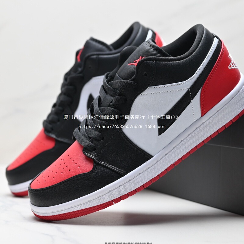 Version Ball Men's Shoes Aj1 Women's Shoes Sports Shoes High Barb Couple Jordan Black Red Toe Cool Gray Putian Shoes Low Top