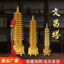 �Ĳ������ƼҾ��k���b[���W������}���Ͻ�YƷ��ˇƷ��ʽ���B