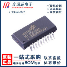 ԭ؛ HT45F4MA ΢������IC ���bSSOP-20 ԭ�SIC�N��