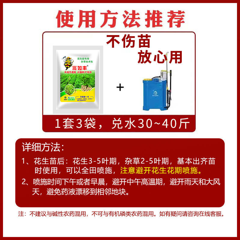 c4dc0cfc-f8e3-4baf-ba0f-1bf62e