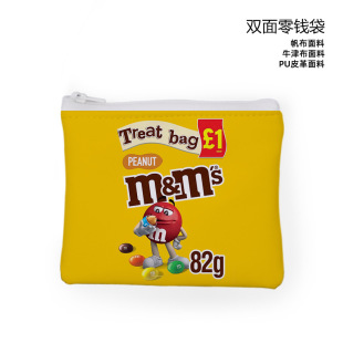 M����ͨ���D�����X��耳װ������ڼt��