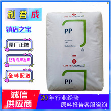 ͸PPn컯WJ-560S߹ʳƷbtע٤R560M