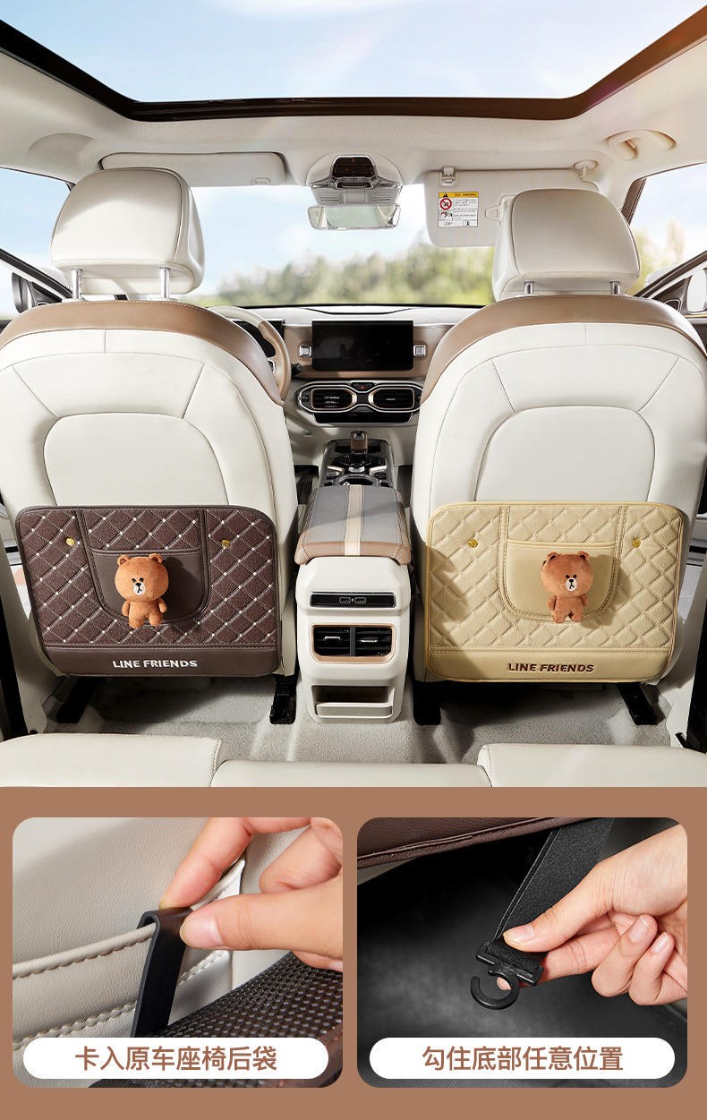 Car Anti-Kick Pad for Rear Seat Backrest, Child Protection Mat for Car Interior, Anti-Kick and Anti-Dirt Protective Gear
